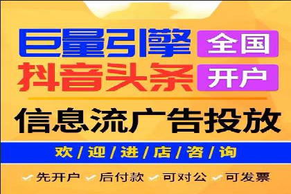 百度推广运营实战经验：如何精准投放广告